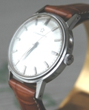 Photo de bracelet en croco sur mesure